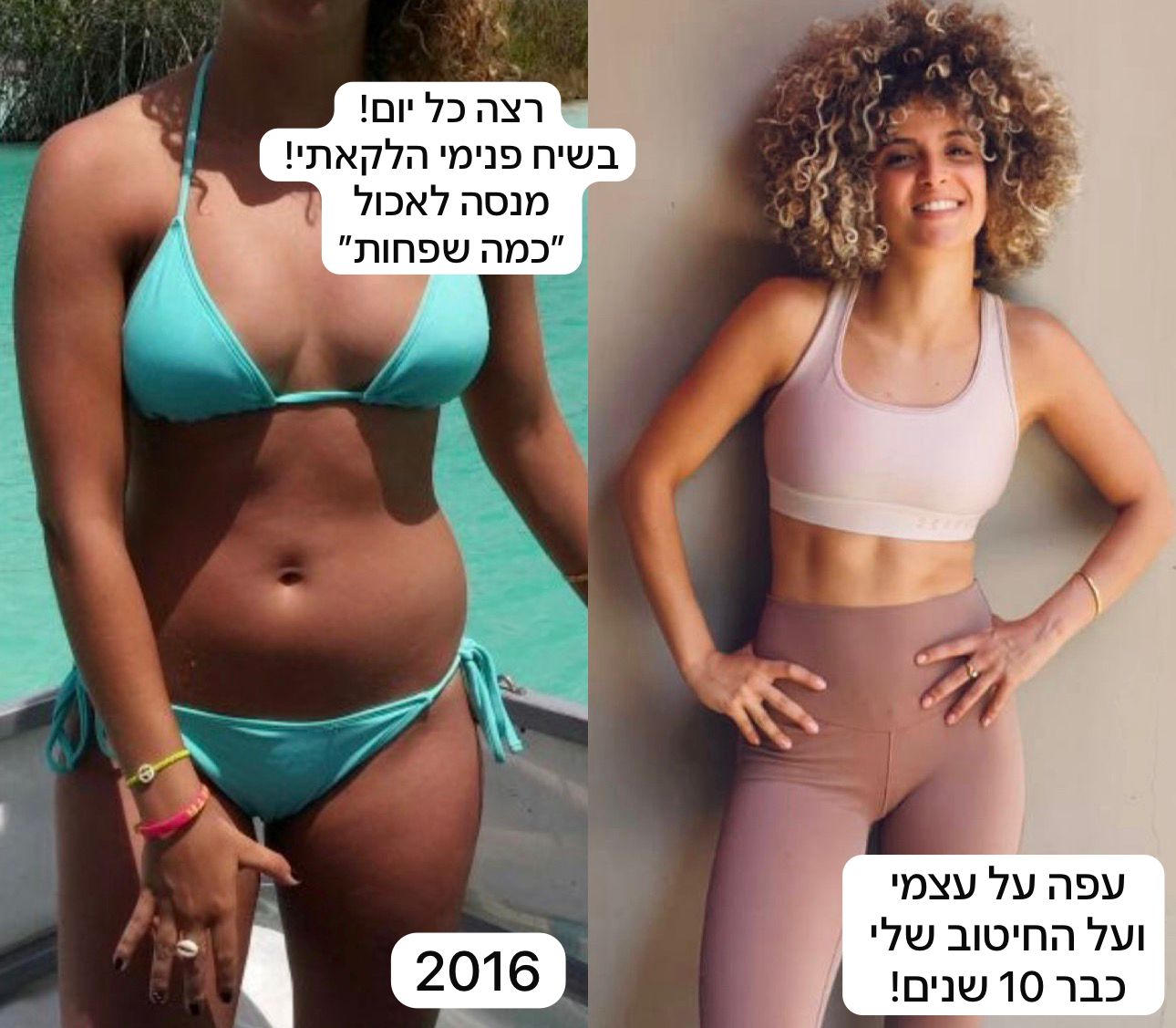 WhatsApp Image 2026-02-24 at 14.10.44